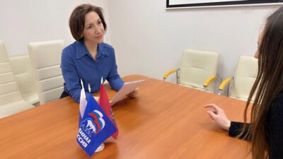 Приём населения