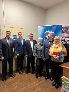 XXXIV ОТЧЁТНАЯ КОНФЕРЕНЦИЯ МЕСТНОГО ОТДЕЛЕНИЯ ВСЕРОССИЙСКОЙ ПОЛИТИЧЕСКОЙ ПАРТИИ «ЕДИНАЯ РОССИЯ» ЮВАО ГОРОДА МОСКВЫ…