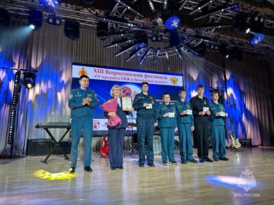 В Москве состоялся гала-концерт обладателей гран-при V Международного открытого конкурса вокального искусства «Наш безопасный мир. Голос безопасности»