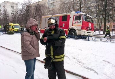 97 лет органам дознания МЧС России