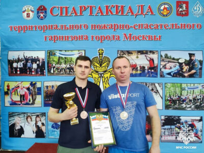 В подмосковных Апаринках на базе учебно-тренировочного полигона ГКУ «Пожарно-спасательный центр», в рамках Спартакиады «Динамо», прошли соревнования по настольному теннису
