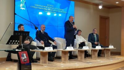 Встреча глав муниципальных округов города Москвы с представителями департамента транспорта в Мосгордуме…