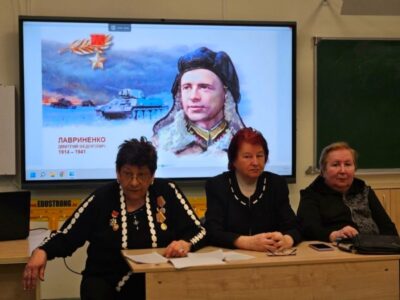 В школах района Некрасовка города Москвы продолжаются уроки мужества, посвящённые героям Великой Отечественной войны…