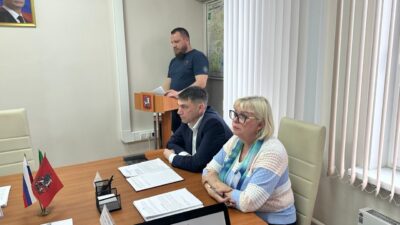 Заслушивание отчёта