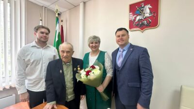 Вручение знаков и удостоверений к званию «Почетный житель»