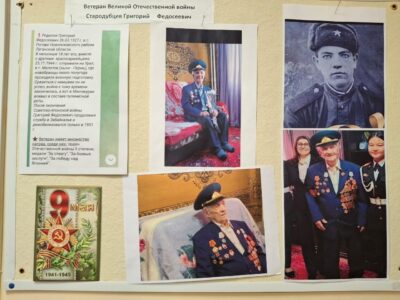 Продолжаем поздравлять ветеранов с Великим праздником — Днём Победы!!!