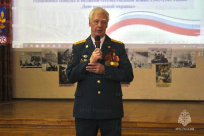 В Москве прошёл Всероссийский открытый урок культуры безопасности