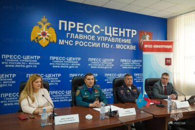 Пресс-конференция по детской безопасности в период летних каникул состоялась в Главном управлении МЧС России по г. Москве