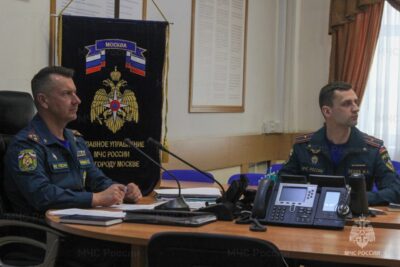 Состоялся II съезд Общероссийской организации ветеранов МЧС России