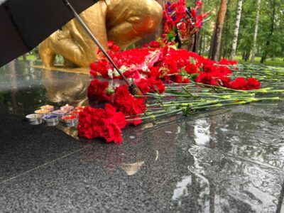 22 июня 1941 года — одна из самых печальных дат в истории России — День памяти и скорби — день начала Великой Отечественной войны