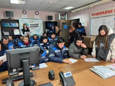 19 ноября 2025 года в районе Некрасовка стартовала серия обучающих семинаров в рамках проекта «Многонациональная Москва — территория без конфликтов».