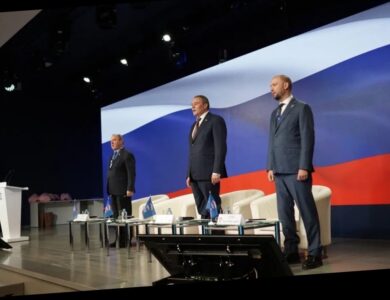 В столице состоялась ХХХII Конференция Московского городского отделения партии «Единая Россия»