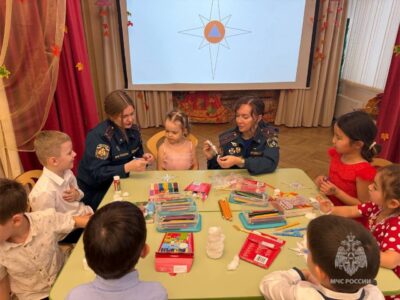 Звезда Надежды и Спасения