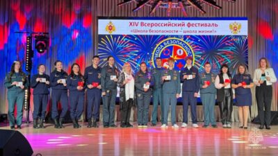 В Москве состоялось открытие XIV Всероссийского фестиваля «Школа безопасности — школа жизни»
