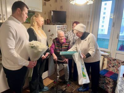 Поздравляем с 95-летним юбилеем жительницу района Некрасовка в городе Москве: Иванову Людмилу Александровну!!!