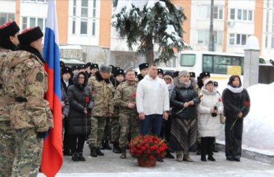 ДЕНЬ ПАМЯТИ
