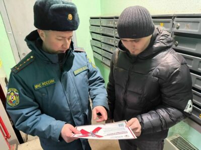 Разъяснительная работа по соблюдению правил пожарной безопасности среди населения — одна из главных задач сотрудников ГПН