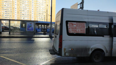 Уважаемые жители района Некрасовка в городе Москве!