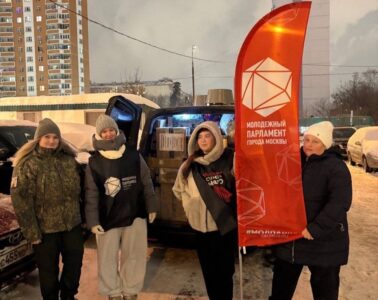 С 13 по 18 февраля в районе прошла масштабная гуманитарная акция «Подарок бойцу»