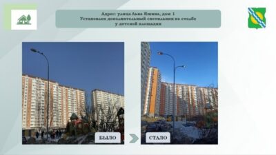 Выполняя наказы избирателей