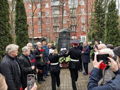 Торжественное мероприятие в честь героев-ликвидаторов ЧАЭС прошел в ЮВАО