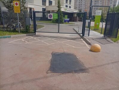 Нас слышат!
