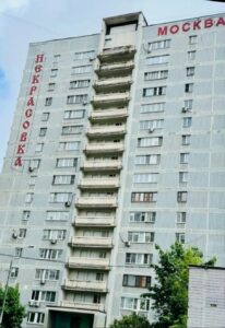 Малые добрые дела муниципальных депутатов ЕР МО Некрасовка в городе Москве