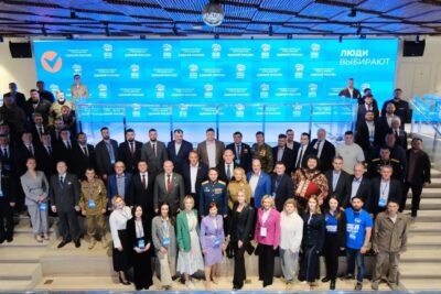 В Московском оргкомитете партии «Единая Россия» подвели итоги предварительного голосования