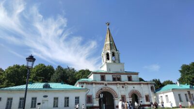Вместе с жителями района Некрасовка в городе Москве посетили Парк «Коломенское «