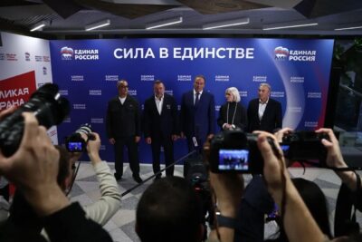 В Москве открылся Штаб общественной поддержки «Единой России»