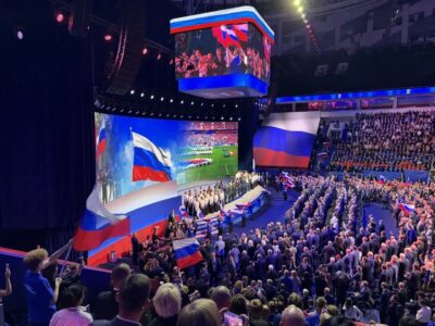 Сегодня прошел второй этап XXIII Съезда партии «Единая Россия»