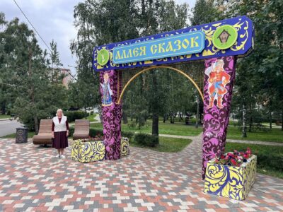 Личный контроль! От аллеи сказок — к новой детской площадке в районе Некрасовка города Москвы