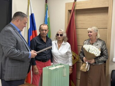 Медаль за любовь и верность